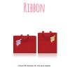 Regalo Ribbon Regalo Ribbon